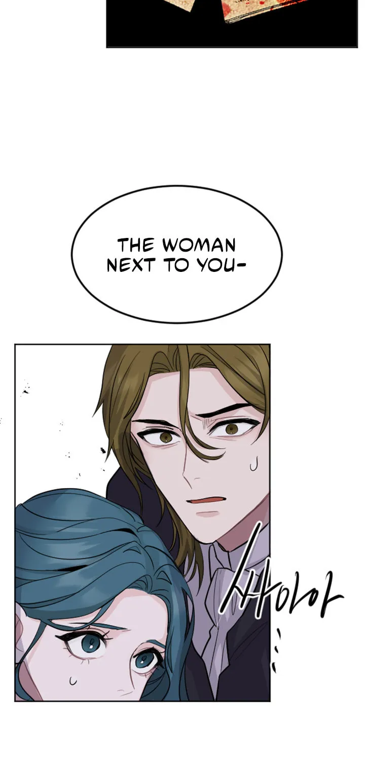 ‏I Will Fall With the Emperor Chapter 16 page 74 - 
