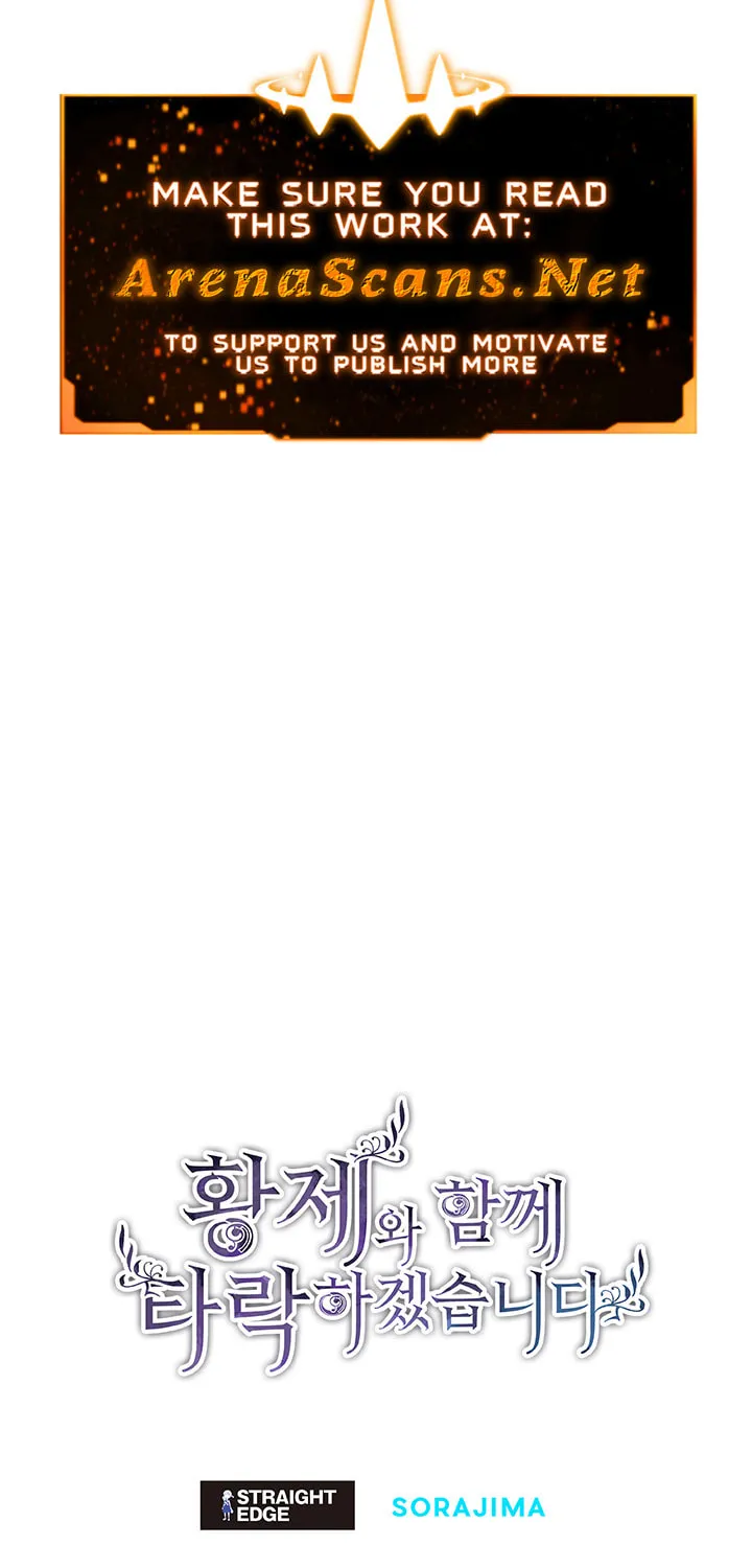 ‏I Will Fall With the Emperor Chapter 16 page 82 - 