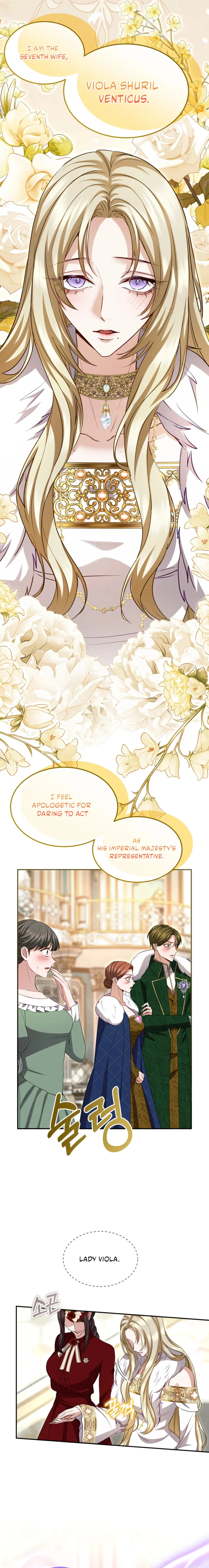 ‏I Will Fall With the Emperor Chapter 160 page 12 - 