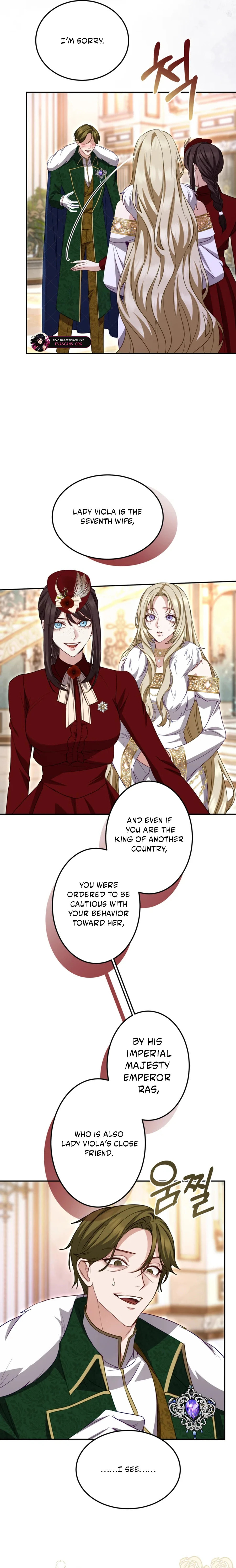 ‏I Will Fall With the Emperor Chapter 160 page 15 - 