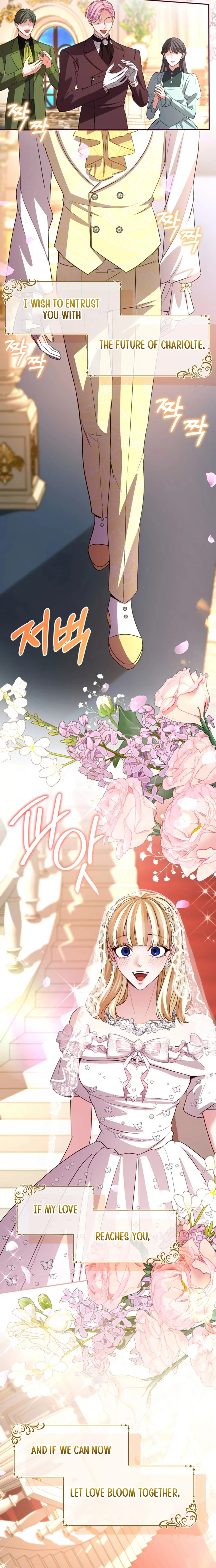 ‏I Will Fall With the Emperor Chapter 160 page 18 - 