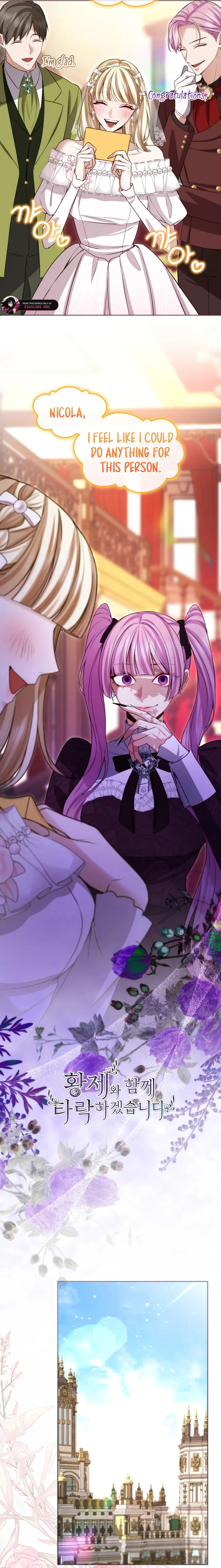 ‏I Will Fall With the Emperor Chapter 160 page 3 - 