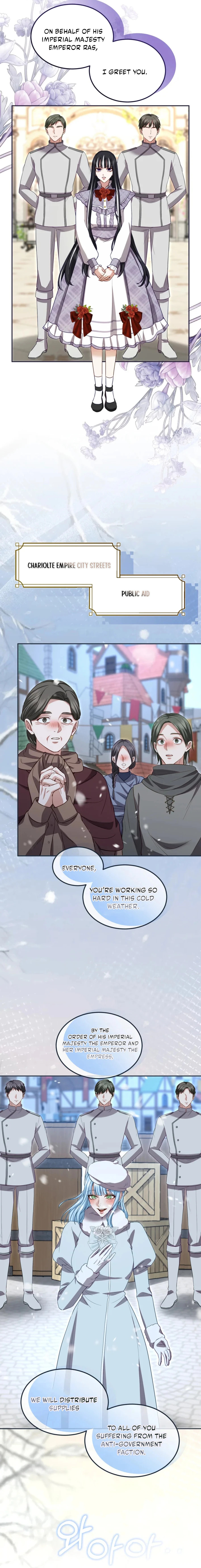 ‏I Will Fall With the Emperor Chapter 160 page 9 - 