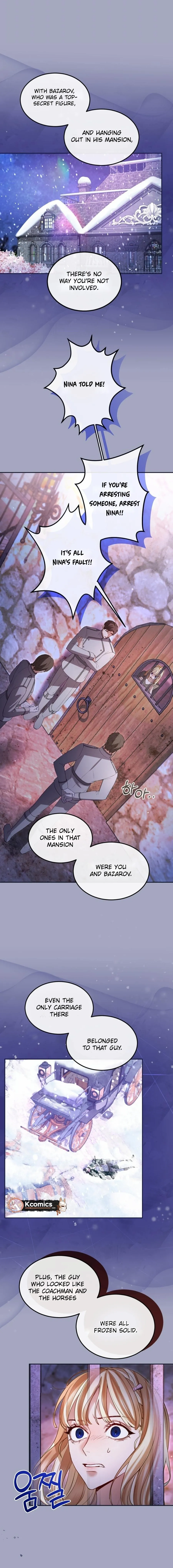 ‏I Will Fall With the Emperor Chapter 162 page 3 - 