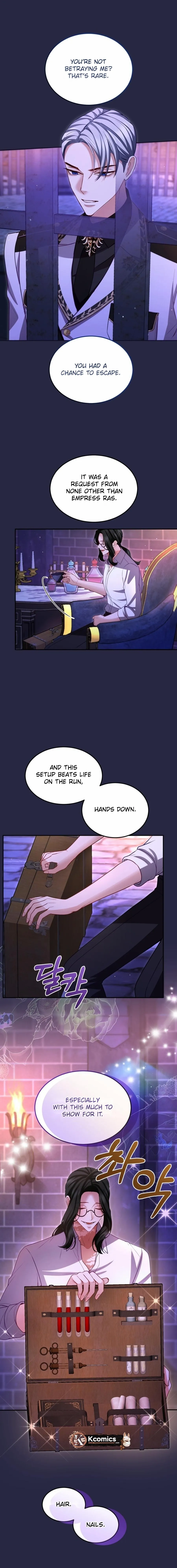 ‏I Will Fall With the Emperor Chapter 162 page 8 - 