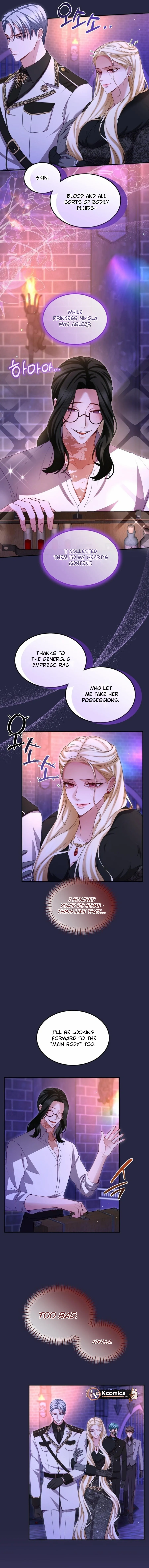 ‏I Will Fall With the Emperor Chapter 162 page 9 - 