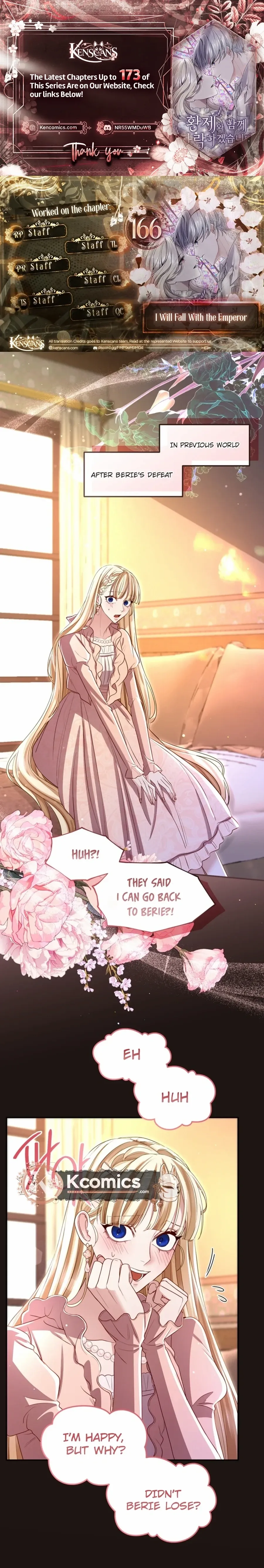 ‏I Will Fall With the Emperor Chapter 166 page 2 - 