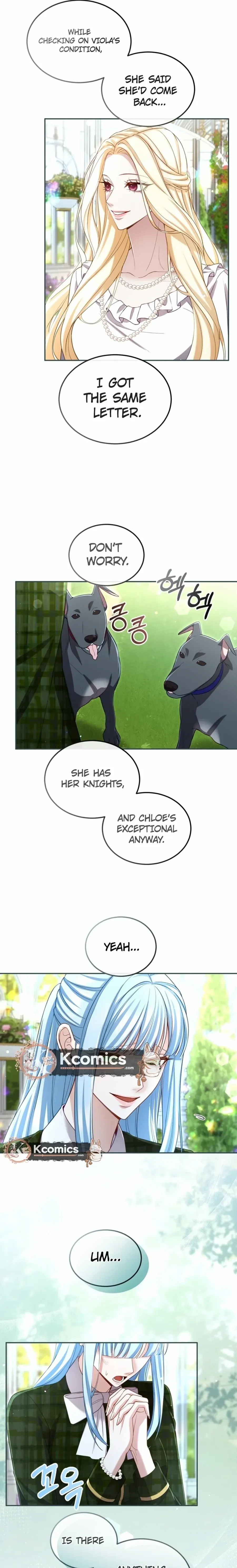 ‏I Will Fall With the Emperor Chapter 166 page 15 - 