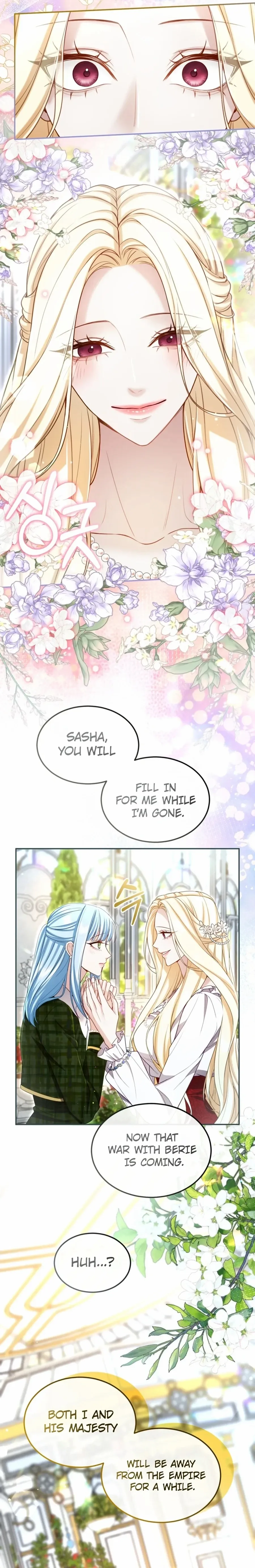 ‏I Will Fall With the Emperor Chapter 166 page 18 - 