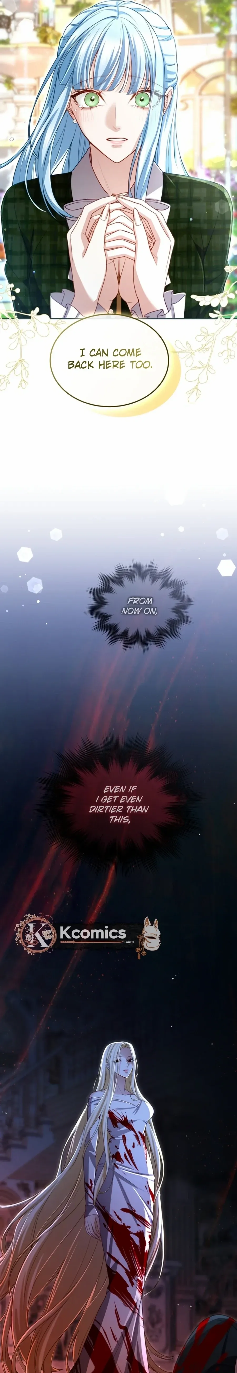 ‏I Will Fall With the Emperor Chapter 166 page 21 - 