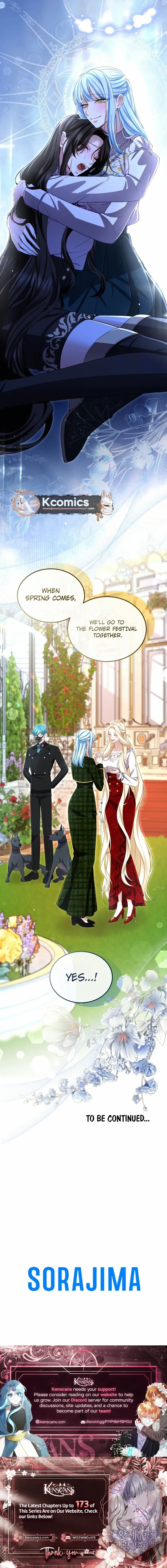 ‏I Will Fall With the Emperor Chapter 166 page 23 - 