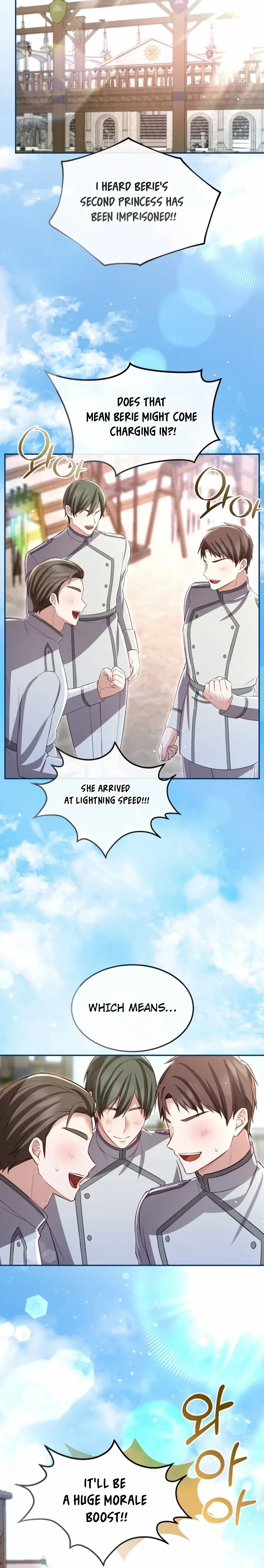 ‏I Will Fall With the Emperor Chapter 166 page 7 - 