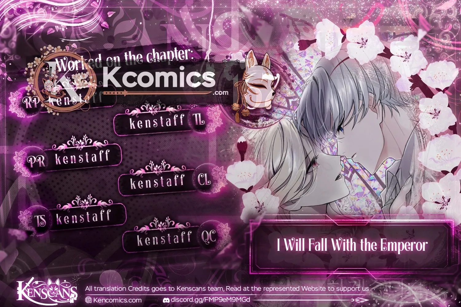 ‏I Will Fall With the Emperor Chapter 167 page 2 - 