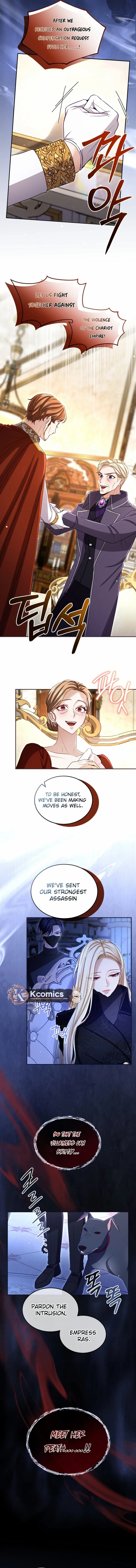 ‏I Will Fall With the Emperor Chapter 167 page 9 - 