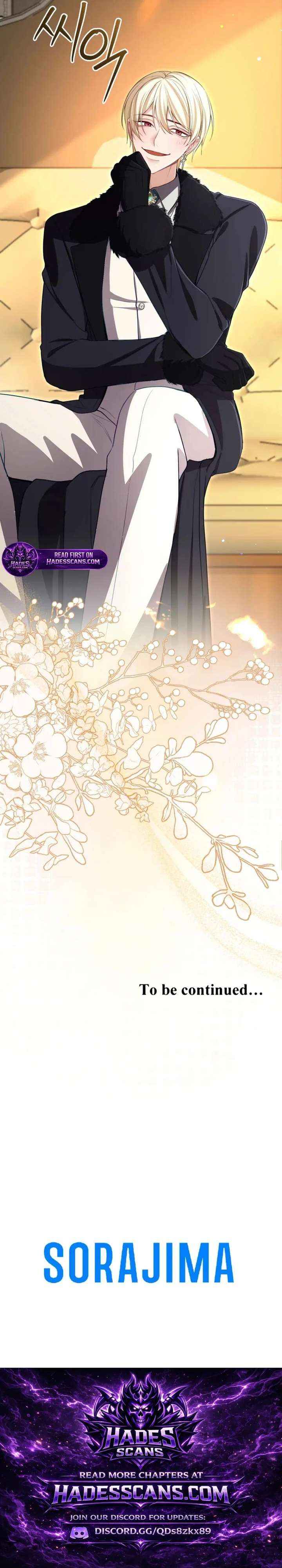 ‏I Will Fall With the Emperor Chapter 168 page 16 - 