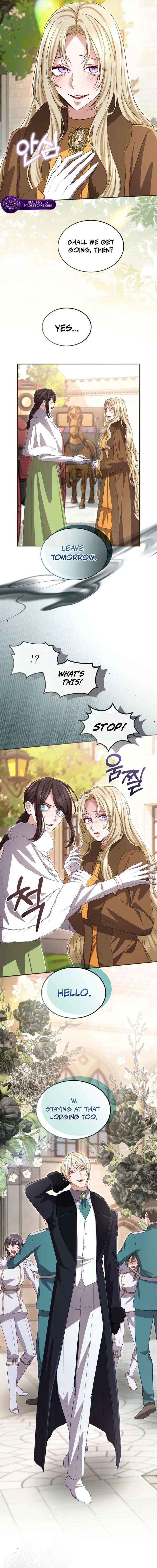 ‏I Will Fall With the Emperor Chapter 169 page 3 - 