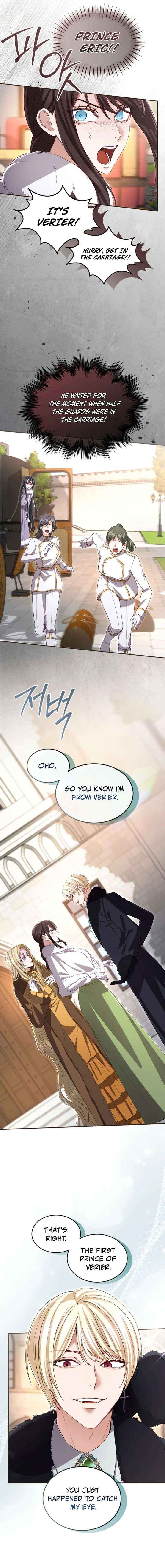‏I Will Fall With the Emperor Chapter 169 page 4 - 