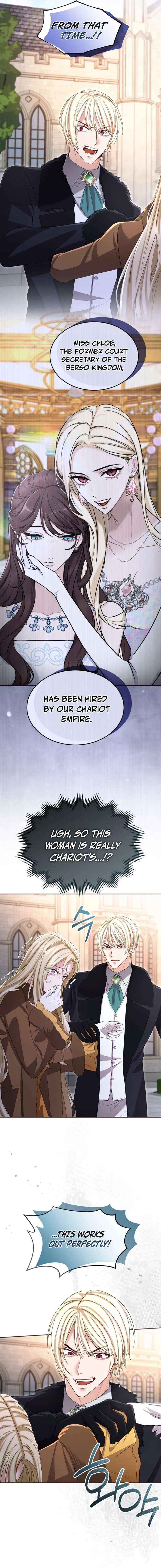 ‏I Will Fall With the Emperor Chapter 169 page 9 - 