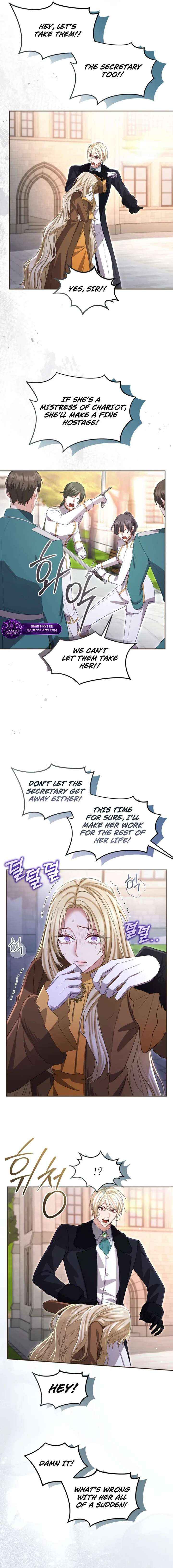‏I Will Fall With the Emperor Chapter 169 page 10 - 