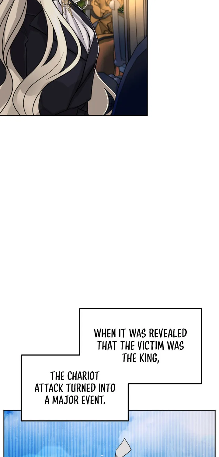 ‏I Will Fall With the Emperor Chapter 17 page 17 - 