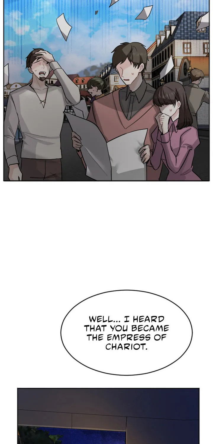 ‏I Will Fall With the Emperor Chapter 17 page 18 - 