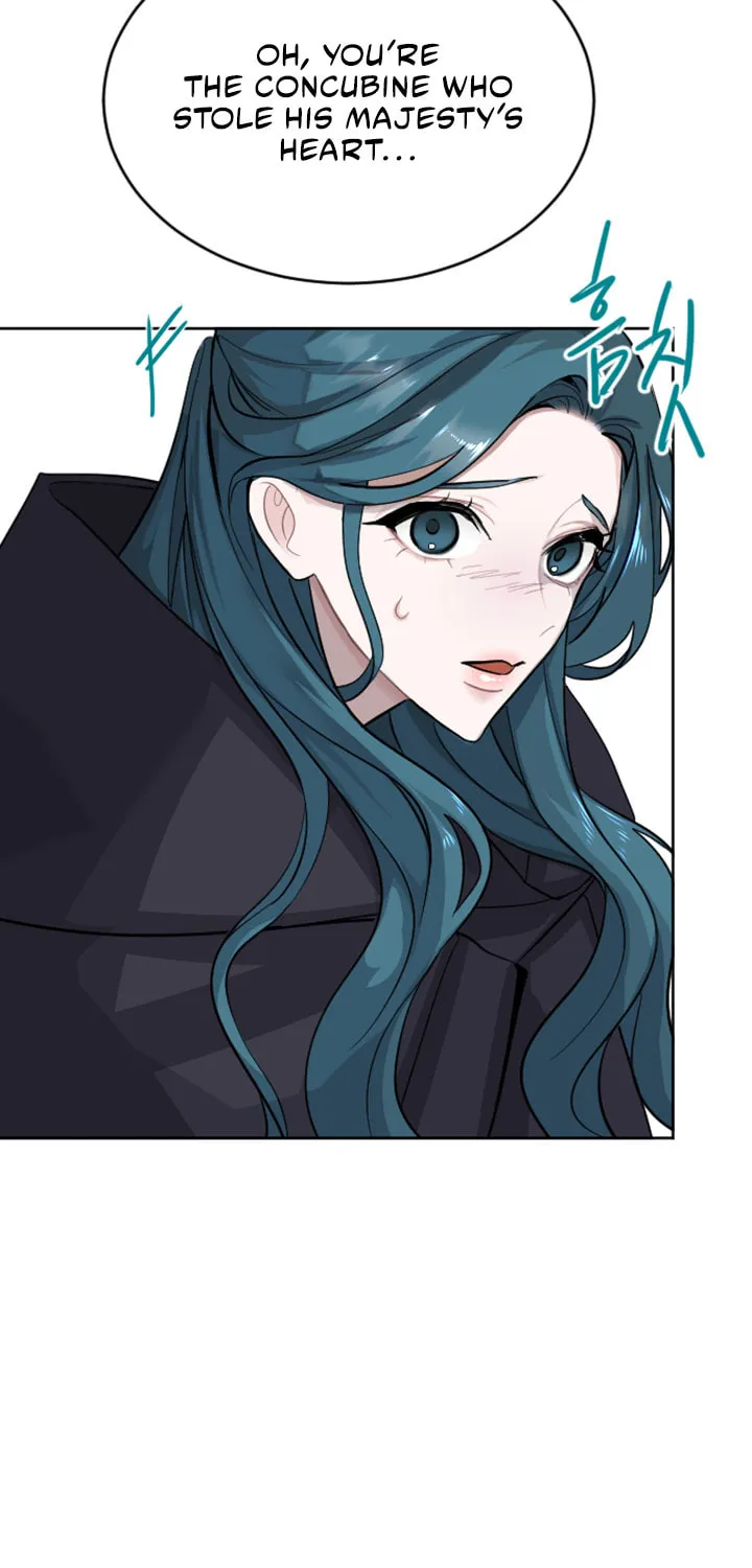 ‏I Will Fall With the Emperor Chapter 17 page 21 - 