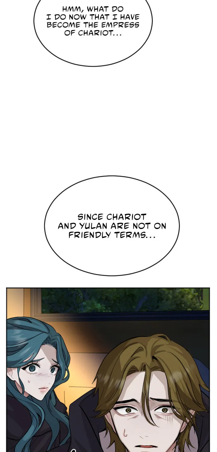 ‏I Will Fall With the Emperor Chapter 17 page 25 - 