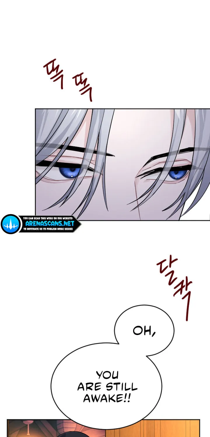 ‏I Will Fall With the Emperor Chapter 17 page 32 - 