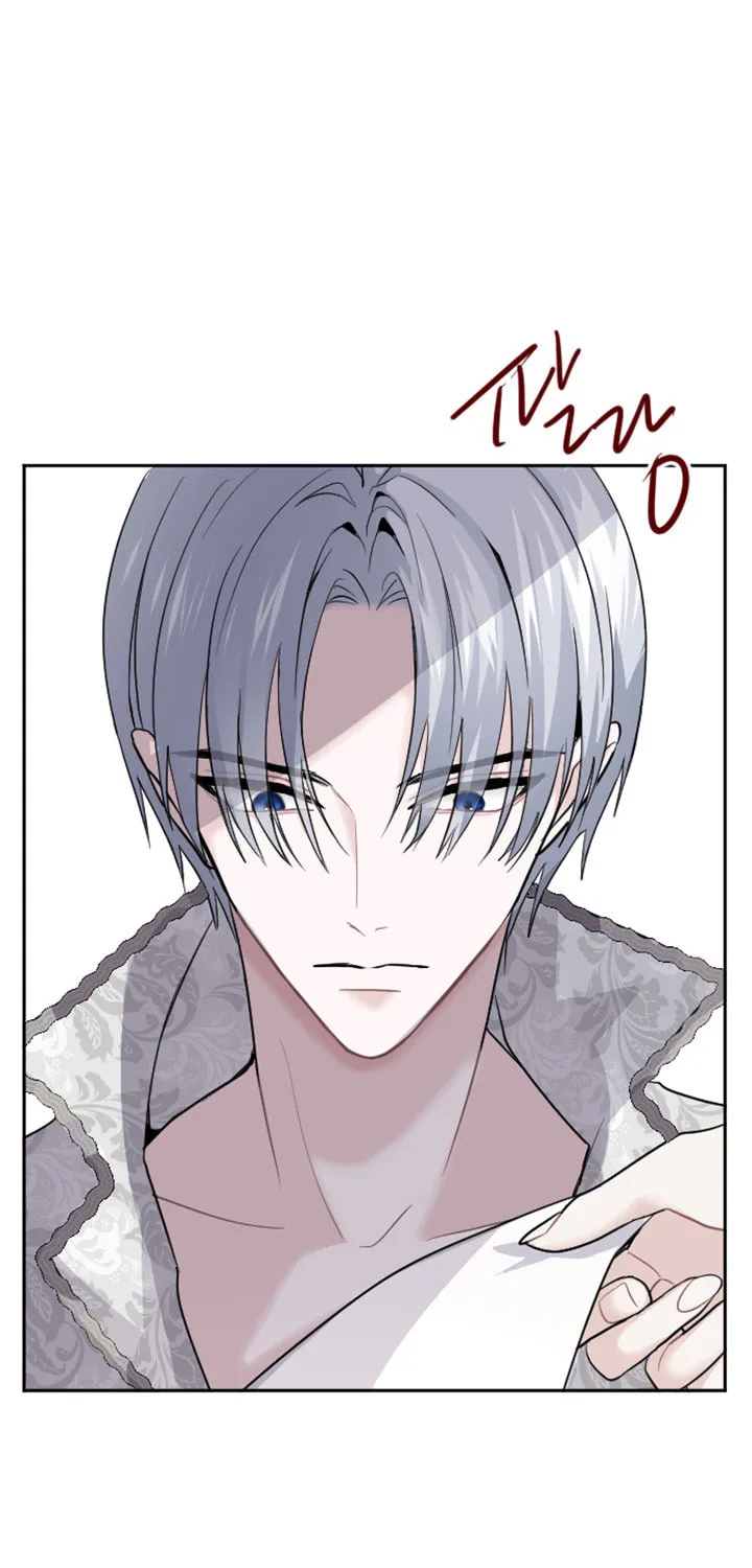 ‏I Will Fall With the Emperor Chapter 17 page 40 - 