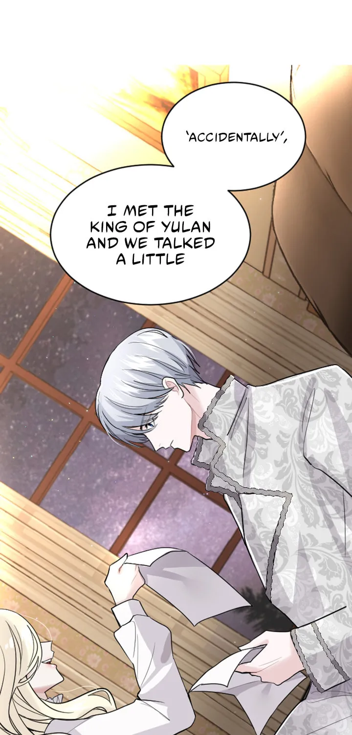 ‏I Will Fall With the Emperor Chapter 17 page 41 - 