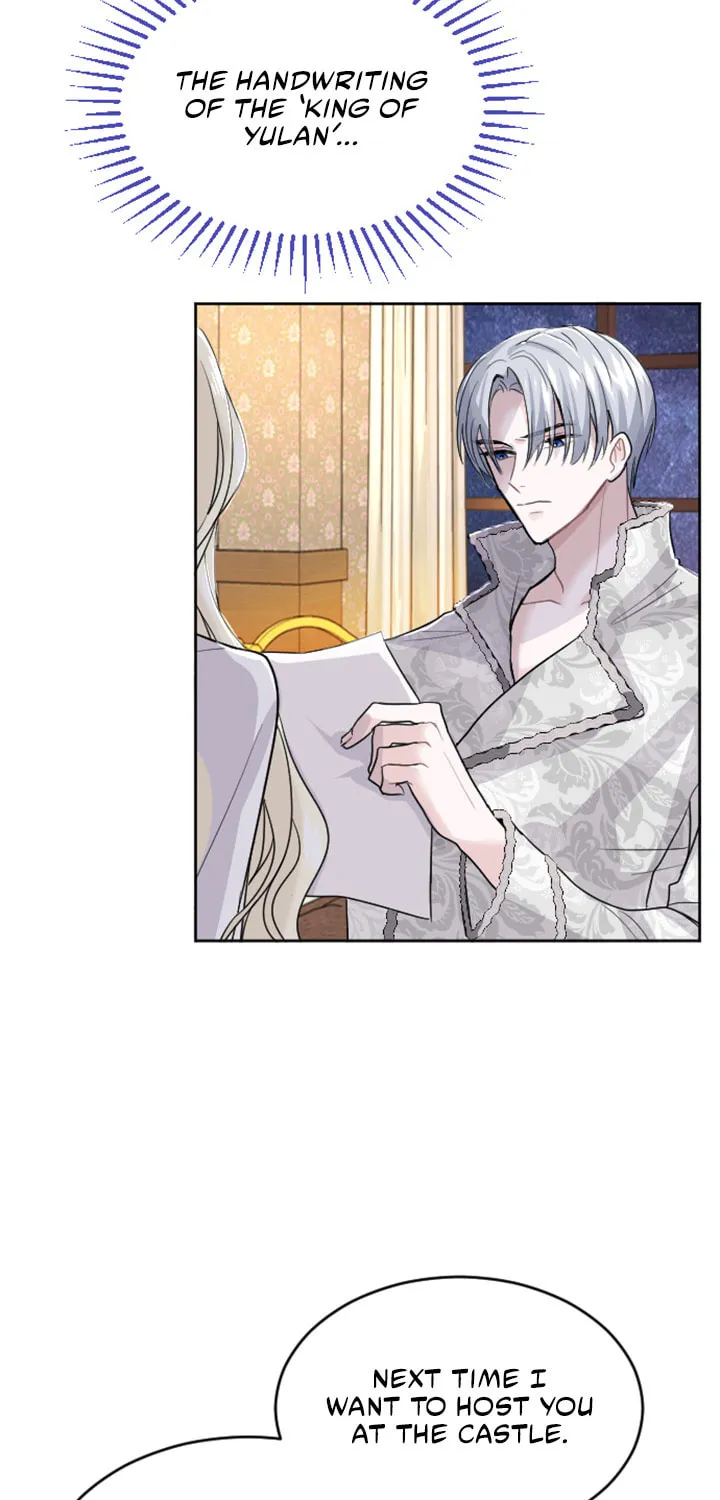 ‏I Will Fall With the Emperor Chapter 17 page 47 - 