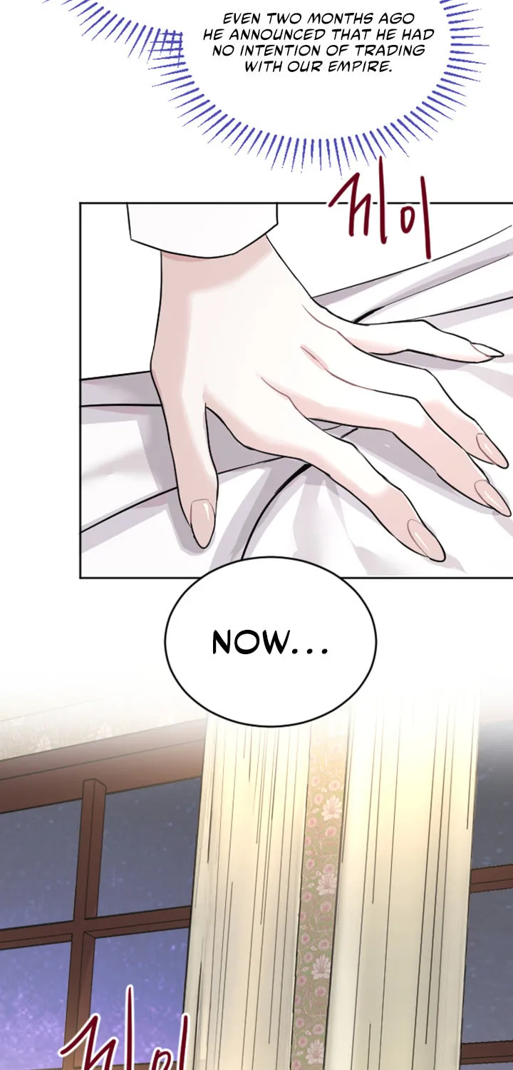 ‏I Will Fall With the Emperor Chapter 17 page 52 - 
