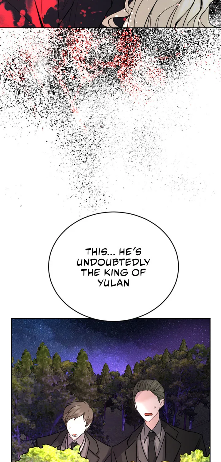 ‏I Will Fall With the Emperor Chapter 17 page 70 - 