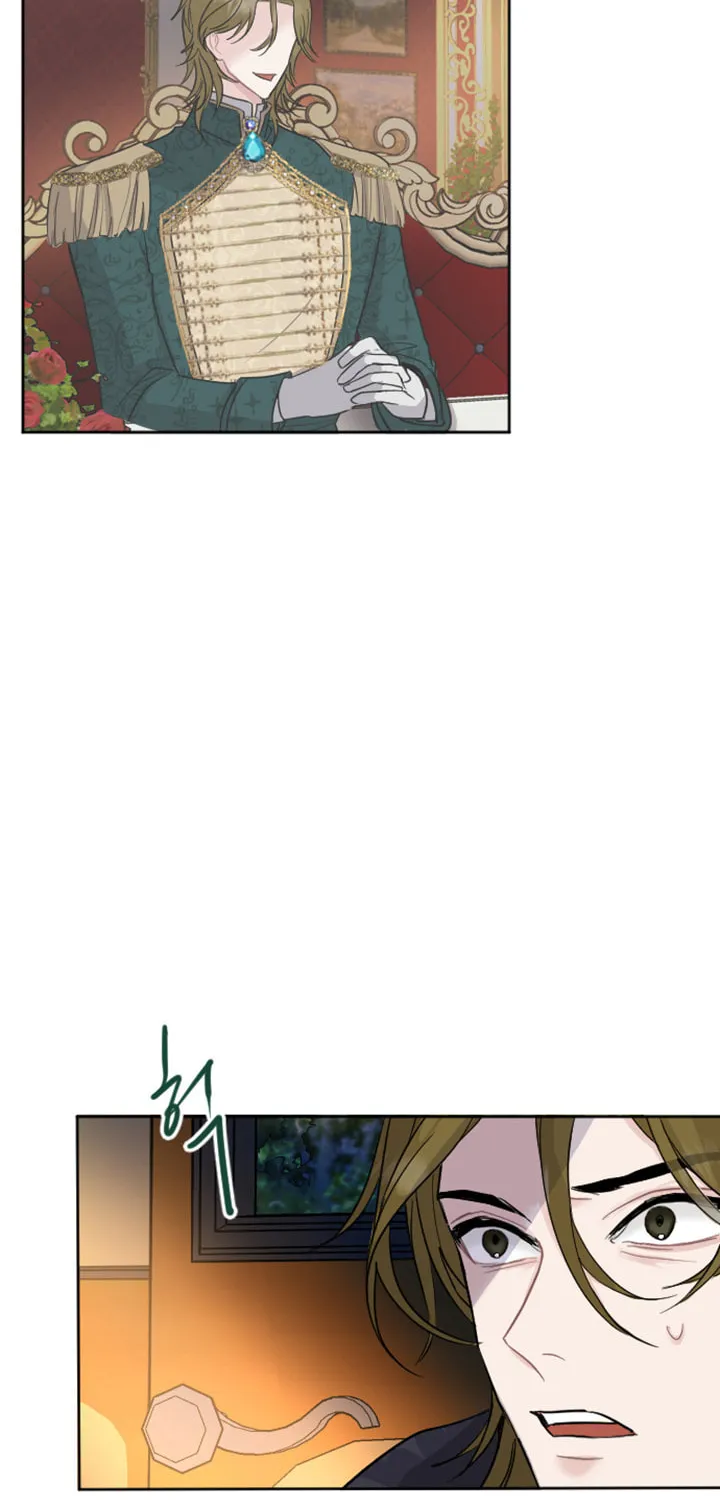 ‏I Will Fall With the Emperor Chapter 17 page 8 - 