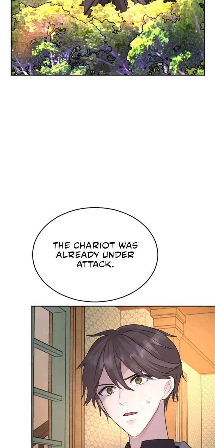 ‏I Will Fall With the Emperor Chapter 17 page 71 - 