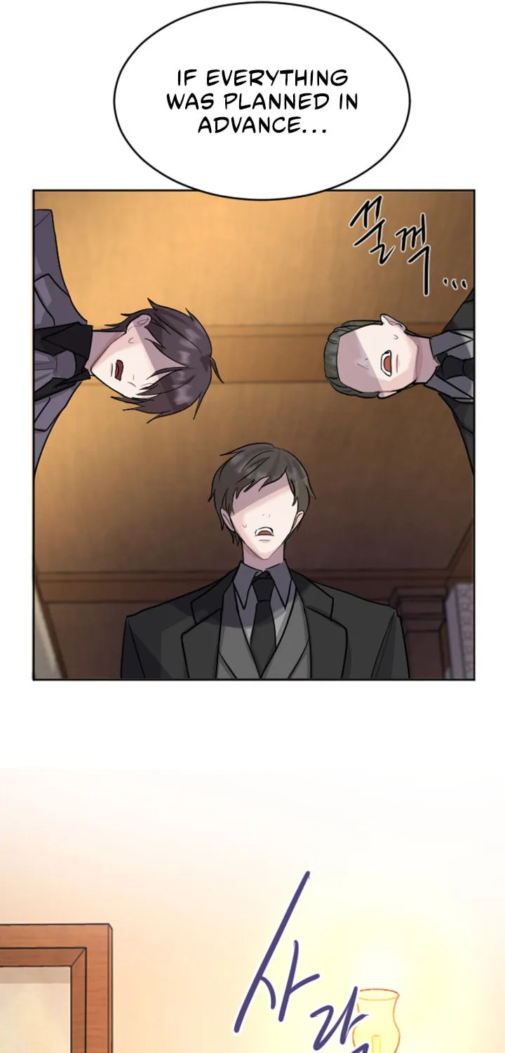 ‏I Will Fall With the Emperor Chapter 17 page 76 - 