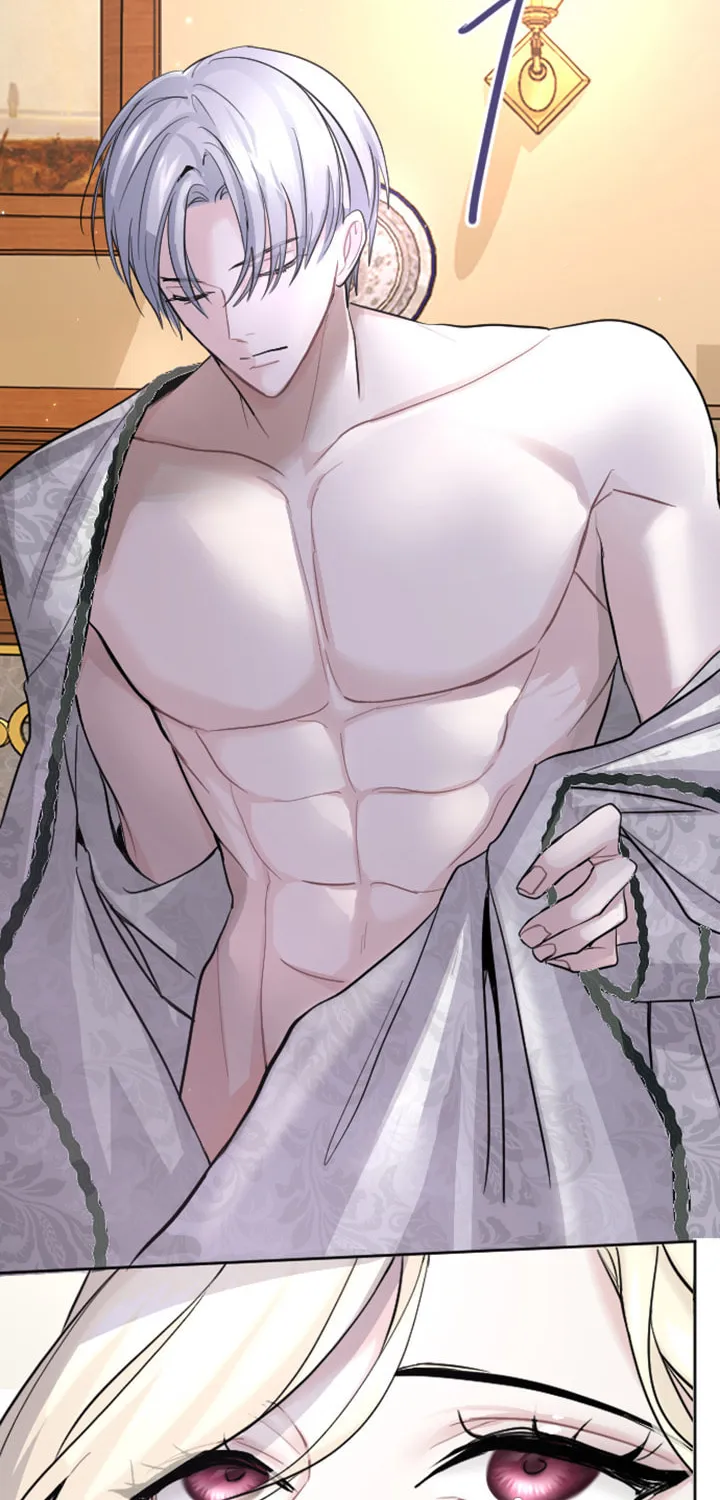 ‏I Will Fall With the Emperor Chapter 17 page 77 - 