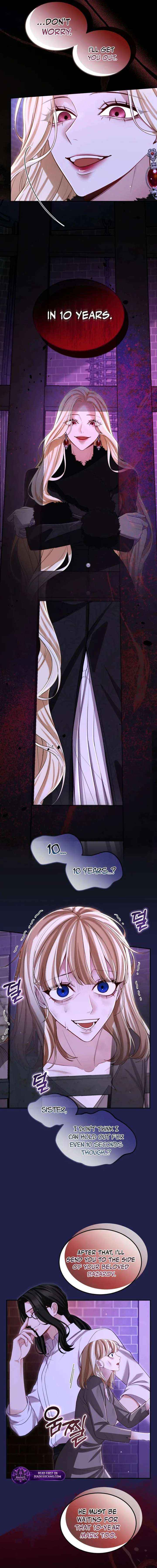 ‏I Will Fall With the Emperor Chapter 170 page 12 - 