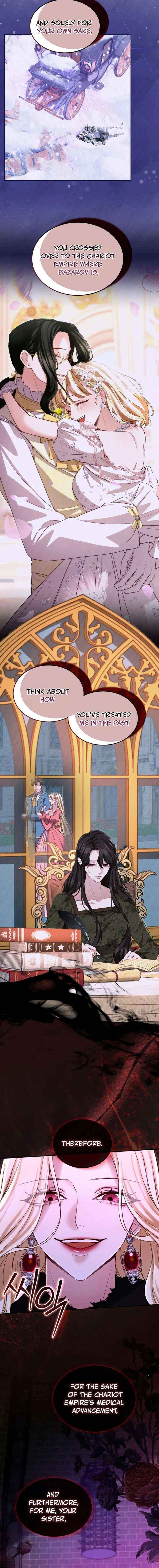 ‏I Will Fall With the Emperor Chapter 170 page 14 - 
