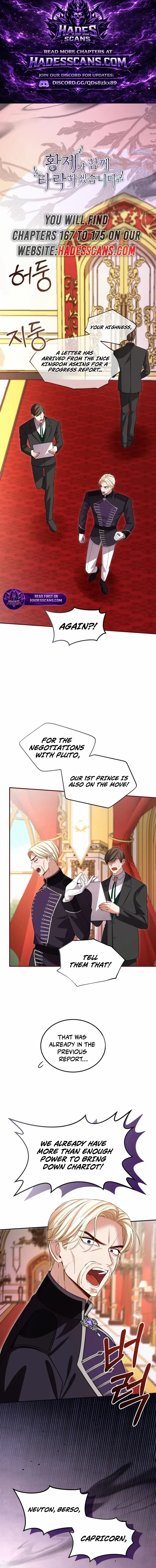 ‏I Will Fall With the Emperor Chapter 172 page 1 - 