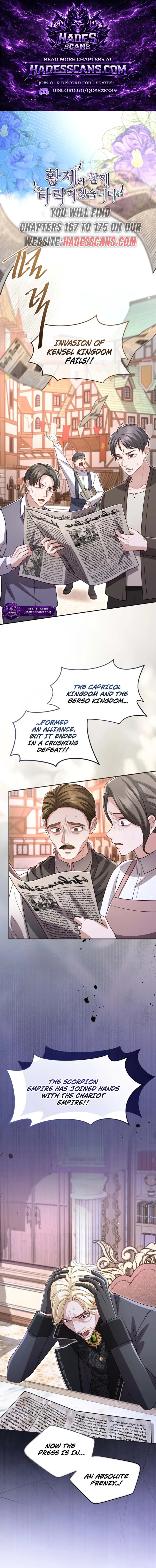 ‏I Will Fall With the Emperor Chapter 173 page 1 - 