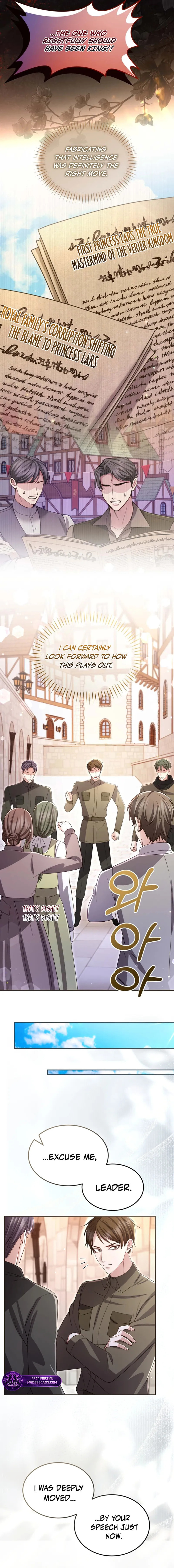 ‏I Will Fall With the Emperor Chapter 173 page 9 - 