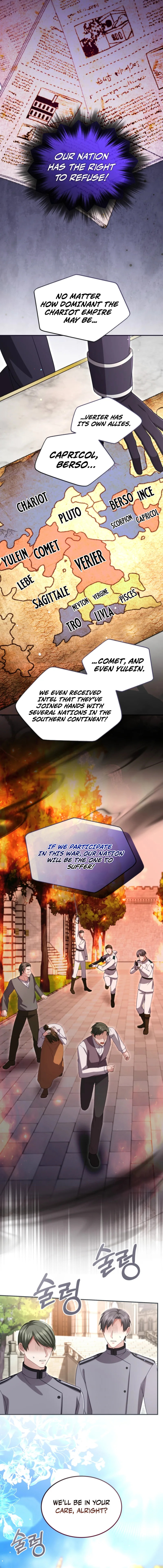 ‏I Will Fall With the Emperor Chapter 174 page 14 - 