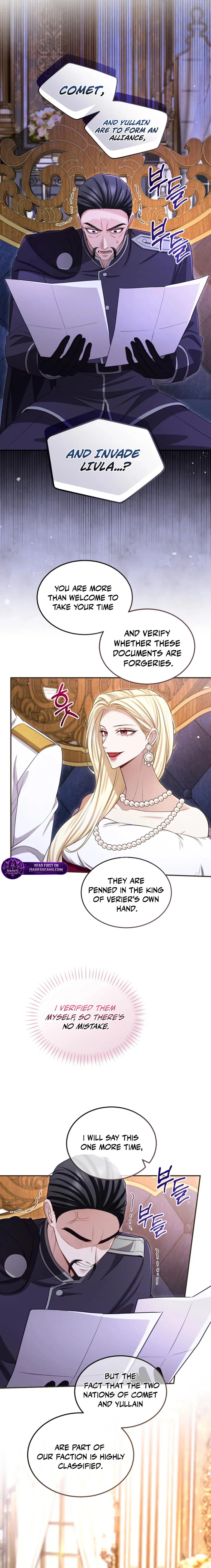 ‏I Will Fall With the Emperor Chapter 175 page 5 - 