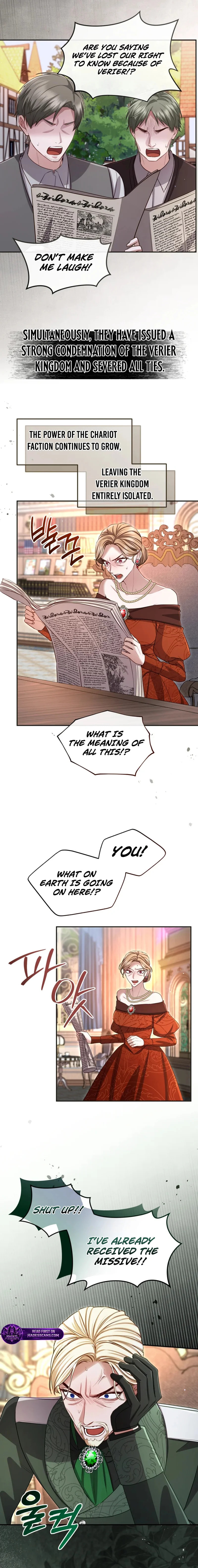 ‏I Will Fall With the Emperor Chapter 175 page 10 - 
