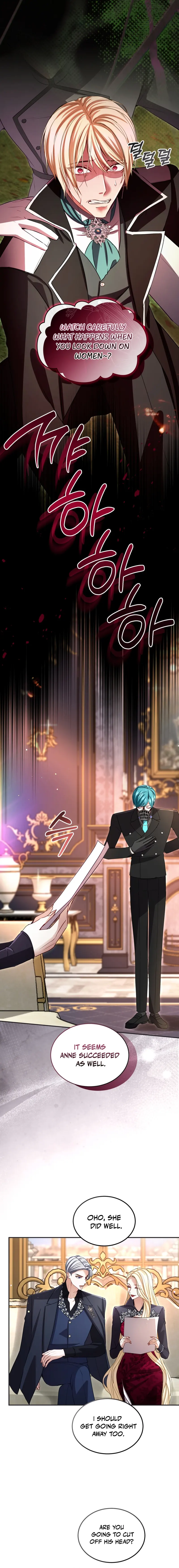 ‏I Will Fall With the Emperor Chapter 176 page 15 - 