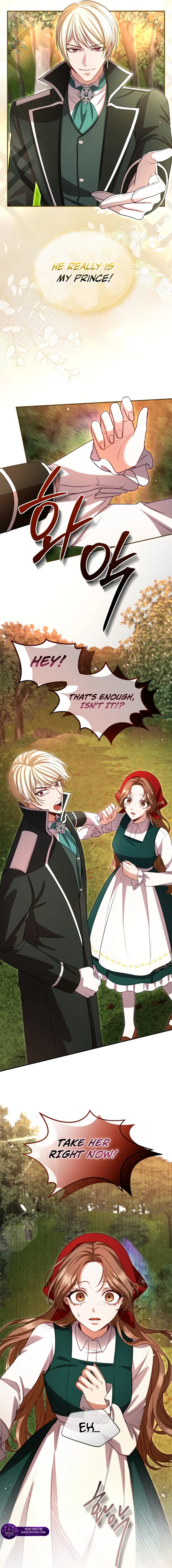 ‏I Will Fall With the Emperor Chapter 176 page 5 - 