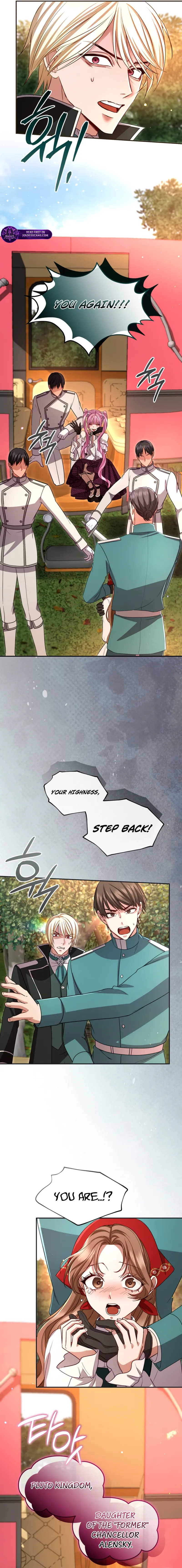 ‏I Will Fall With the Emperor Chapter 176 page 8 - 