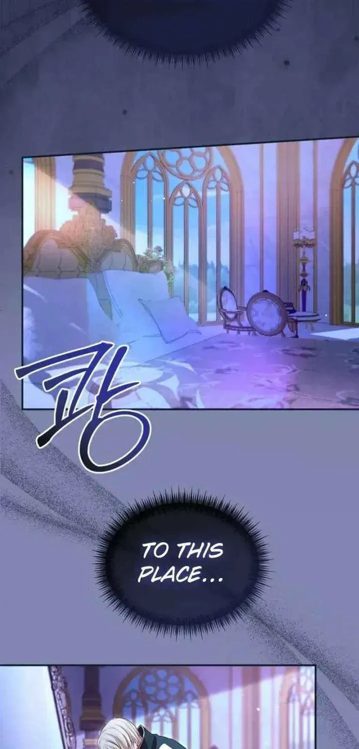 ‏I Will Fall With the Emperor Chapter 178 page 13 - 
