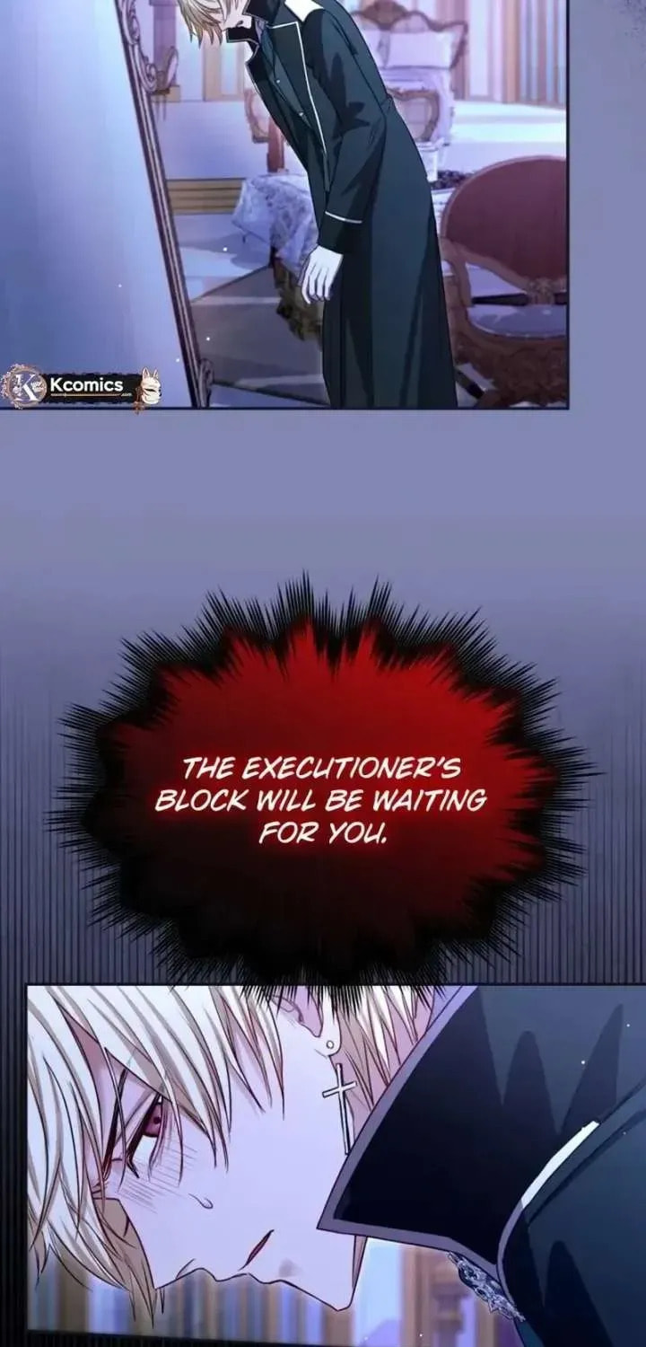 ‏I Will Fall With the Emperor Chapter 178 page 14 - 